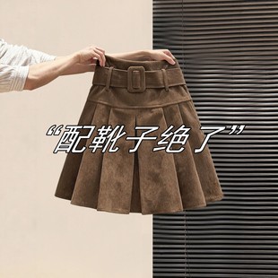 咖色灯芯绒百褶半身裙女秋冬美拉德高腰巨好看日单a字毛呢短裙子