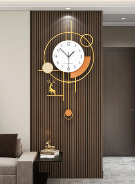 现代轻奢挂钟客厅高级感家用餐厅背景装饰钟表免打孔静音时a0733