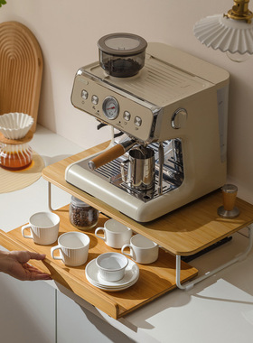 台面咖啡机杯子置物架茶包茶水吧饮水机桌面储物架水杯厨房a0756