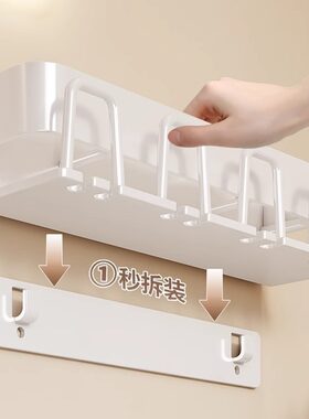 可拆卸牙刷置物架免打孔漱口杯架壁挂收纳架式电动牙刷牙膏架