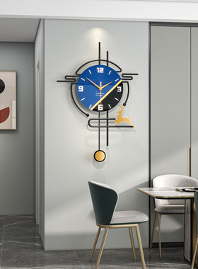挂钟轻奢时尚客厅装饰时钟挂墙家用创意钟表北欧简约a0677