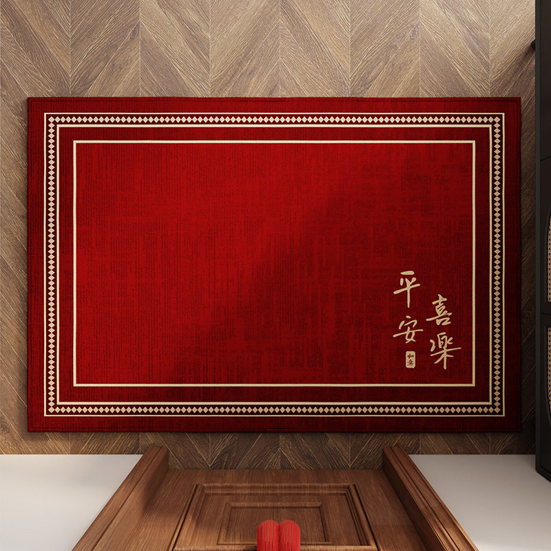 年红色新年乔迁入户门地垫家用门口玄关防滑脚垫耐脏进门门垫,居家布艺,地毯,淘宝优惠券,粉丝福利购,淘宝优惠卷