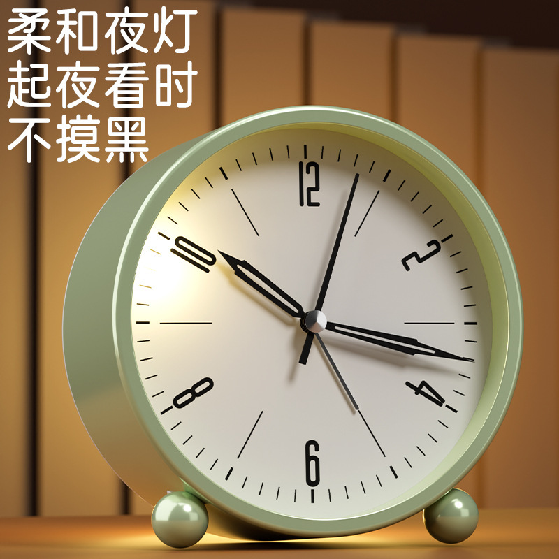 金属闹钟简约创意学生桌面台钟儿童卧室夜灯静音座钟起床神器闹铃