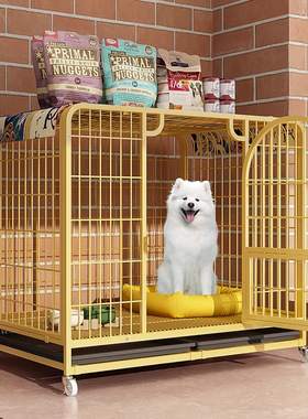 家用狗笼子宠物围栏猫笼大中小型犬猫窝隔离超大自由空间厕a0582