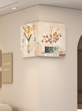奶油风转角双面挂钟高级感家用客厅时钟装饰画创意免打孔钟a0730