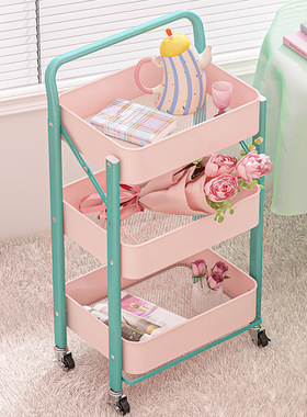 可折叠多巴胺小推车家用零食置物架落地书架移动玩具卫生间a0244