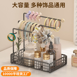 收纳置物架桌面入户门钥匙收纳头饰收纳手饰品展示架发饰摆放架