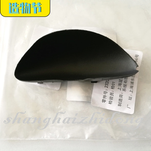 适用于凯迪拉克XTS ATSL门把手内抠手盖内拉手装饰堵盖纯正配件