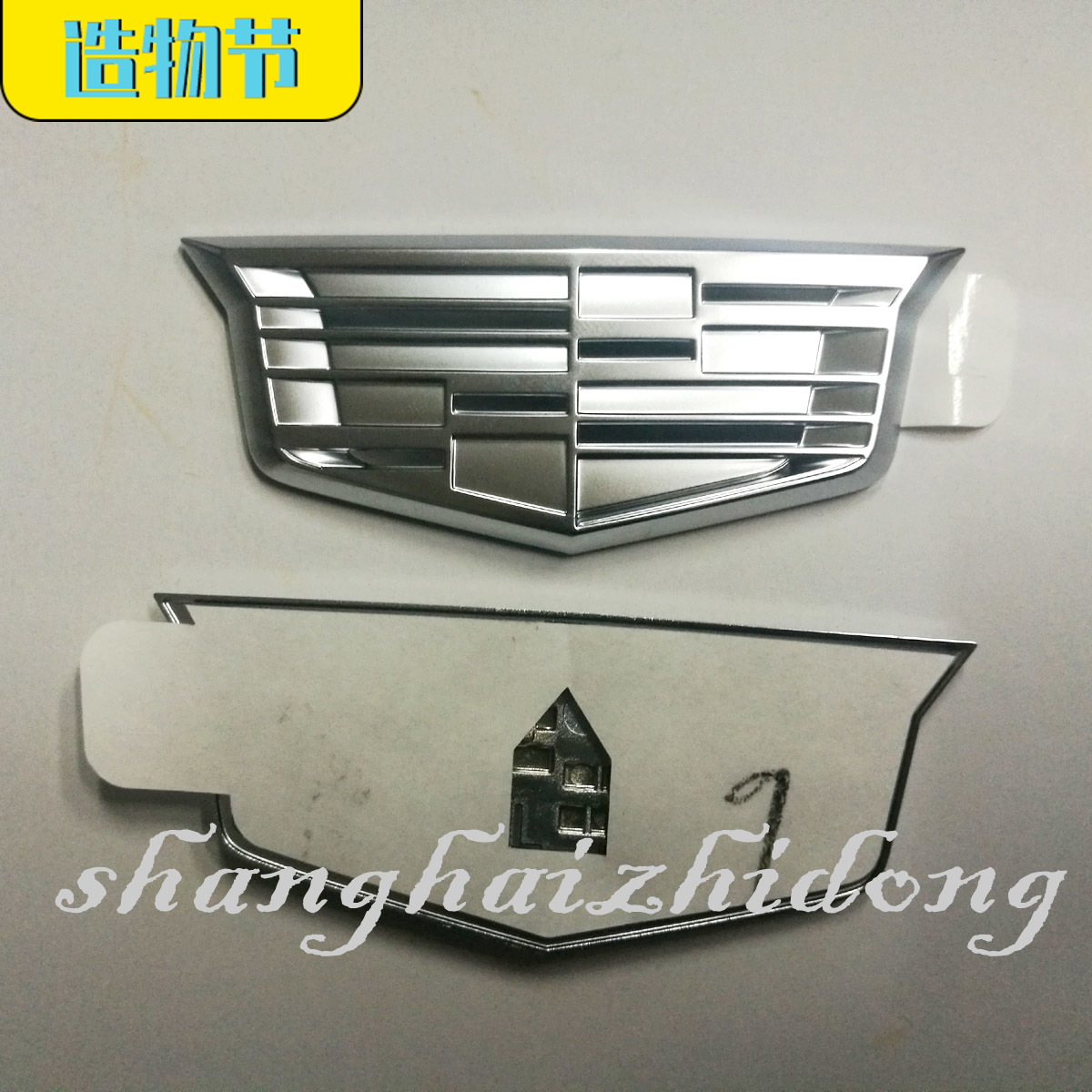 适配凯迪拉克xt4车标纯正配件