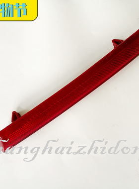 适配凯迪拉克XTS后杠反光片后保险杠红色发光条警示灯纯正配件