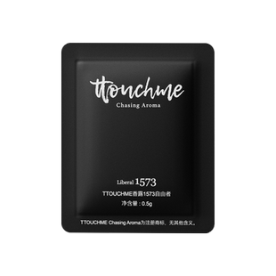 TTOUCHME香露便携装试香体验装试用装香氛小样0.5g*4包