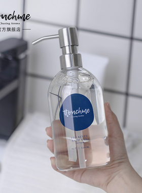 ttouchme香水沐浴露男女通用留香香氛洗发水组合品牌正品