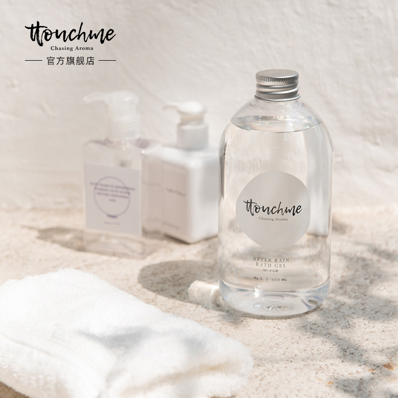 TTOUCHME白色101香水沐浴露 男女香体乳液除螨香氛持久绿叶花香调