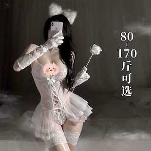 女性感新娘婚纱2025新款角色扮演衣服透视蕾丝内衣大码胖mm趣味情