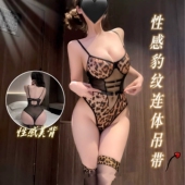 性感豹纹镂空连体衣女吊带透视网衣情调内衣辣妹大码 胖MM制服套装