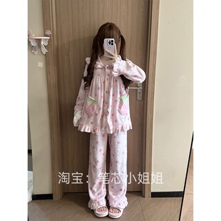 甜美草莓miffy米菲兔睡衣女冬法兰绒加绒加厚娃娃领可爱卡通少女