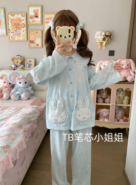 蓝色miffy米菲兔纯棉春秋季娃娃领睡衣女可爱卡通少女风家居服夏