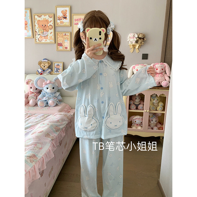 蓝色miffy米菲兔纯棉春秋款睡衣