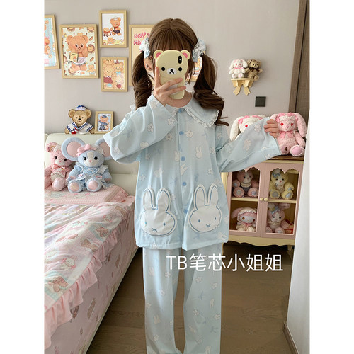 蓝色miffy米菲兔纯棉春秋款睡衣