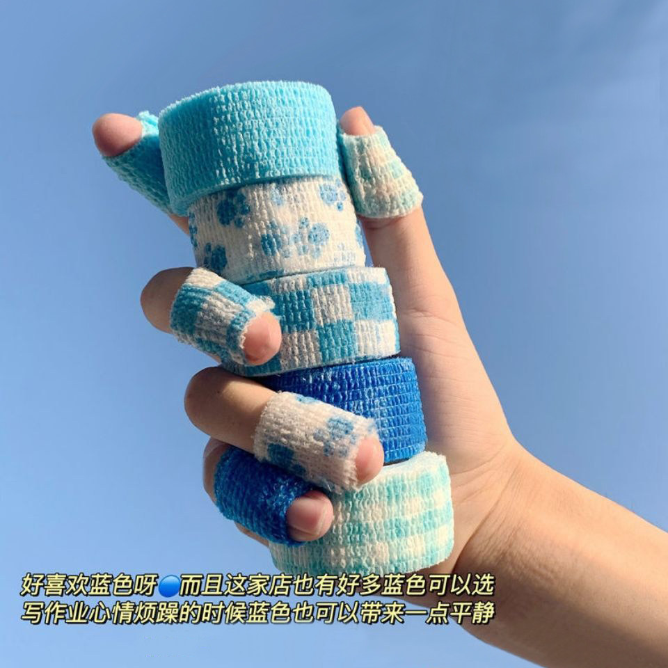 儿童护指绷带保护手指的胶带弹力弹性白色手写绑带胶布缠裹防老茧