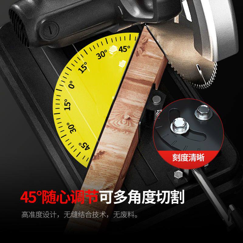 不锈绣钢管金属木材350切割机两相电工业级大功率小型台式多功能