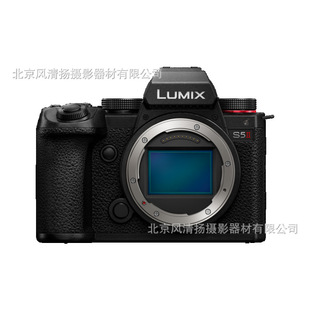 位 Panasonic S5II 2420万像素 S5M2 松下 C4K LUMIX