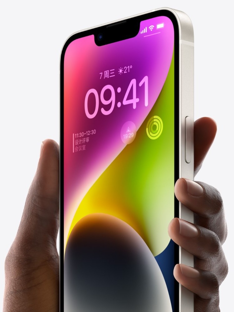 iPhone 15新款租手机苹果分期租赁出租以租代售14 Pro Max免押金