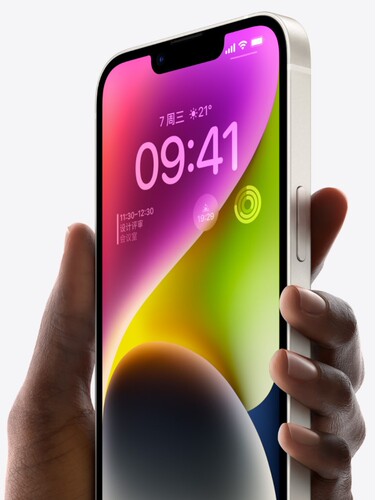 iPhone 15新款租手机苹果分期租赁出租以租代售14 Pro Max免押金