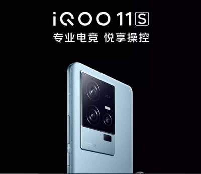 【免押金】vivo iQOO 13新款游戏手机iqoo13租赁出租借安卓高配