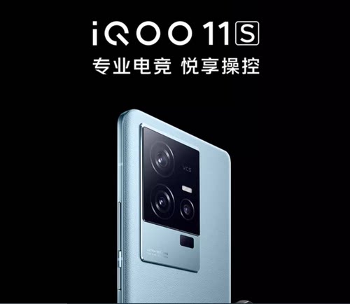 vivoS50promini安卓手机出租