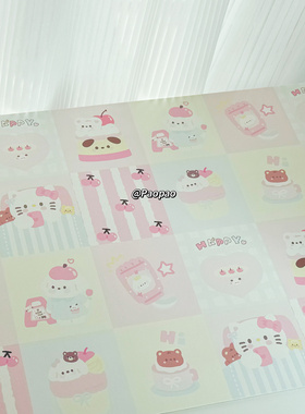 拼布系列布丁小狗皮革防水防滑可爱少女心桌垫键盘垫