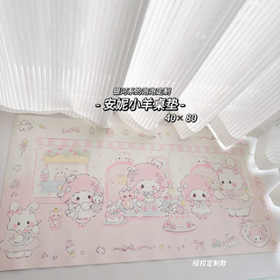 小羊安妮小兔房间原创设计皮革防水防滑可爱少女心桌垫鼠标垫