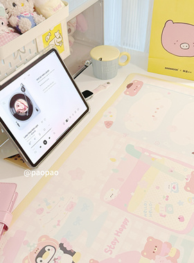 幼趣小狗乐园防水pu皮革桌垫可爱风卡通桌垫80*40cm