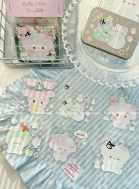 自制转印贴纸防水防油耐磨可爱少女心手帐装饰素材小红书同款推荐