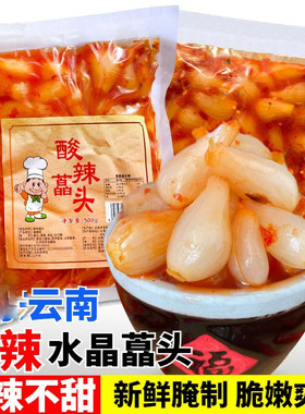 云南酸辣泡椒藠头曲靖酸辣