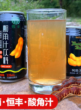 云南恒丰酸角汁饮料整件果汁