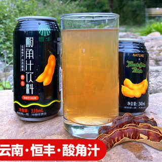 恒丰酸角汁饮料240ml*6瓶酸角果汁整件发货云南特产果味烧烤饮品