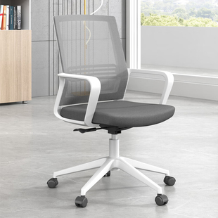 办公椅电脑椅网布透气可升降转椅家用学习椅久坐舒适