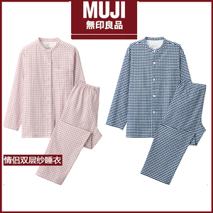 无印日式良品纯棉双层纱布睡衣春夏季男女小立领家居服情侣款套装