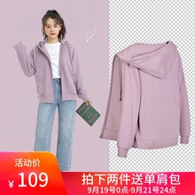 外套韩版 宽松ins拉链潮 白色薄款 卫衣女学生新款 2019秋季 连帽开衫