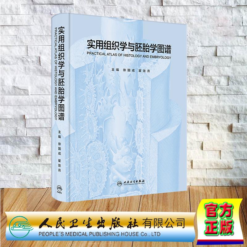 正版保证 合法经销 舒心服务 售后完善