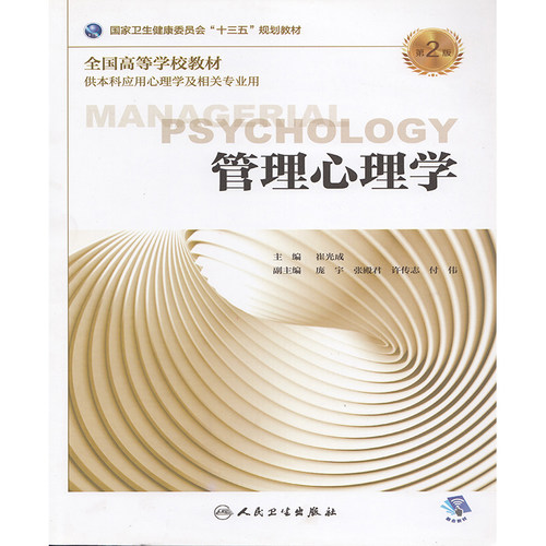 正版保证 合法经销 舒心服务 售后完善