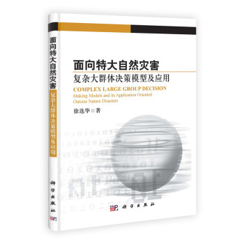 正版保证 合法经销 舒心服务 售后完善