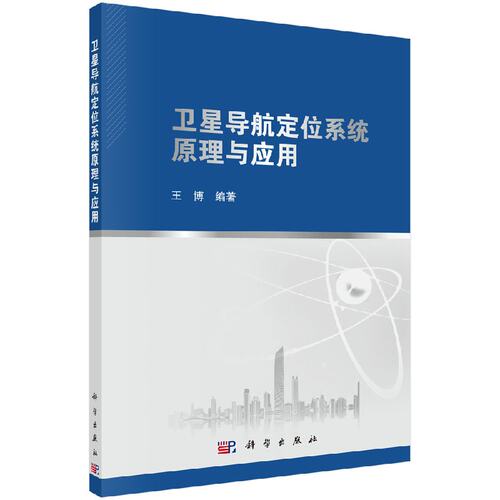 正版保证 合法经销 舒心服务 售后完善