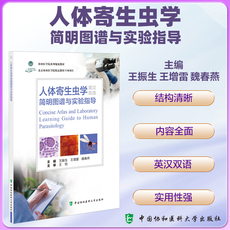 正版保证 合法经销 舒心服务 售后完善