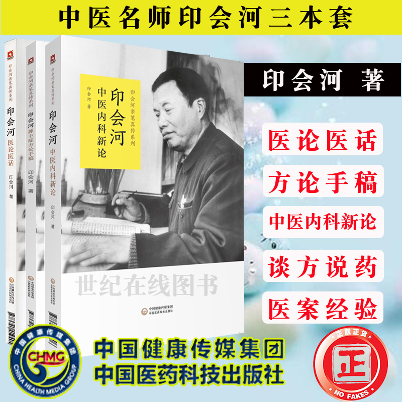 现货速发 官方授权 正版保证 贴心售后