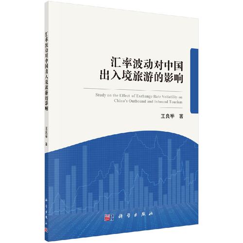 正版全新 舒心售后