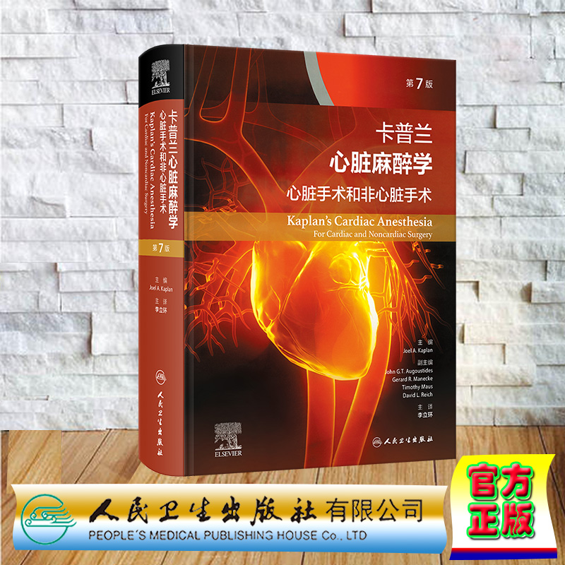 正版保证 合法经销 舒心服务 售后完善