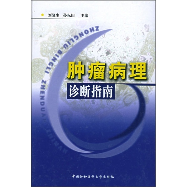 正版保证 合法经销 舒心服务 售后完善