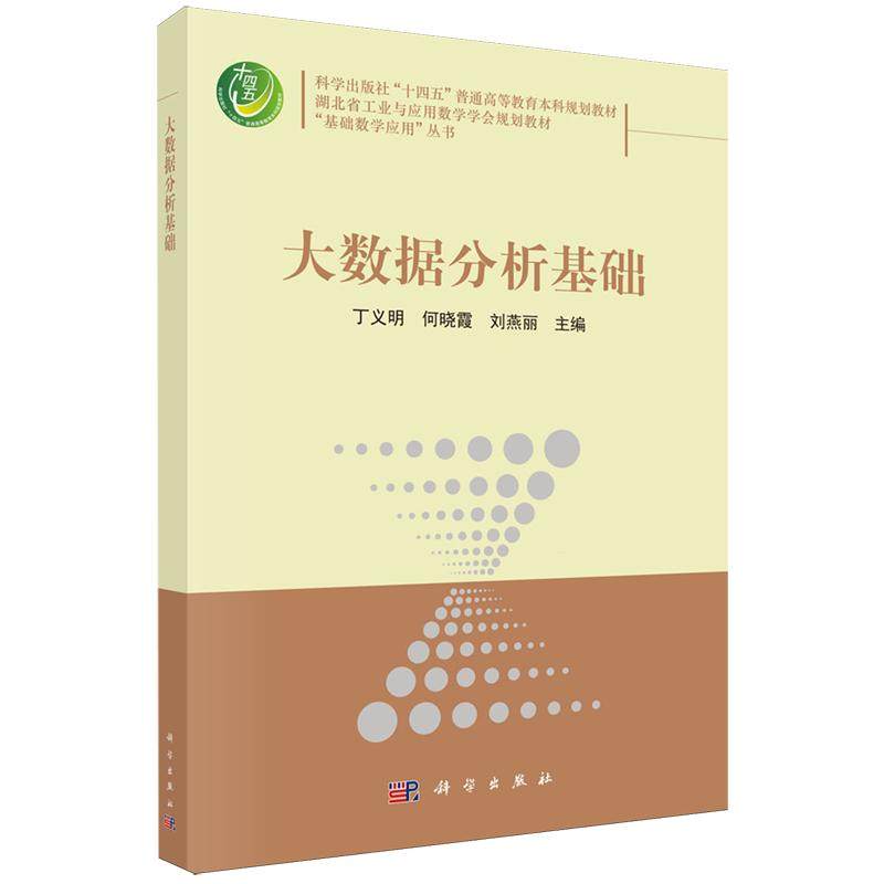 正版保证 合法经销 舒心服务 售后完善
